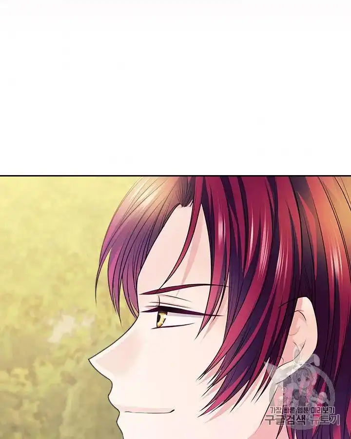 Sincerely: I Became a Duke's Maid Chapter 71 44